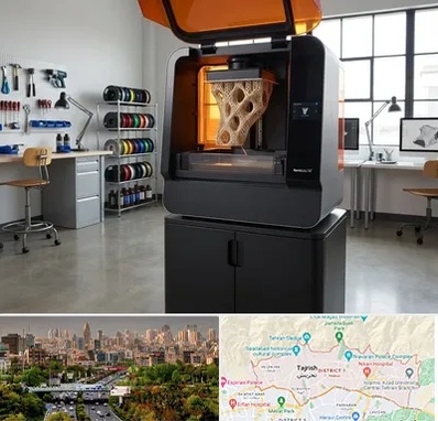 پرینتر سه بعدی در منطقه 1 تهران