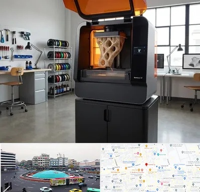 پرینتر سه بعدی در میدان انقلاب 