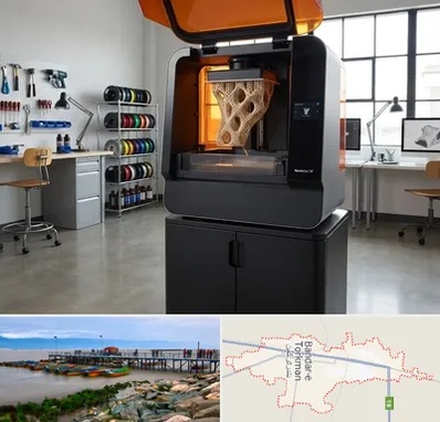 پرینتر سه بعدی در بندر ترکمن