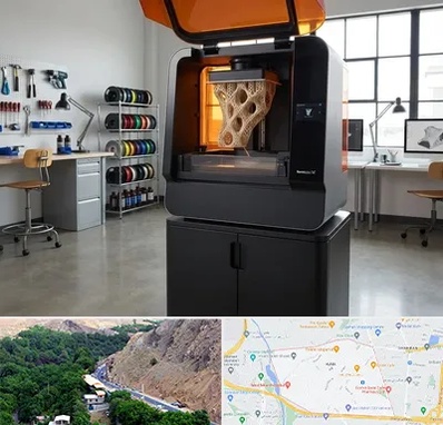 پرینتر سه بعدی در کن