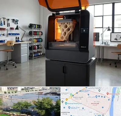 پرینتر سه بعدی در گلستان اهواز