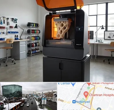 پرینتر سه بعدی در اقدسیه