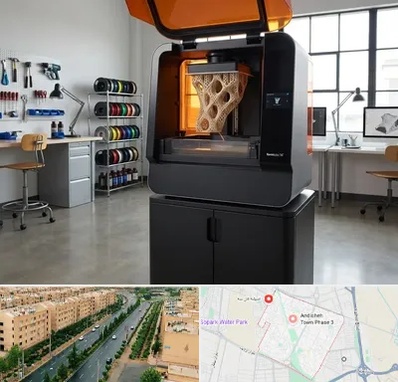 پرینتر سه بعدی در فاز سه اندیشه