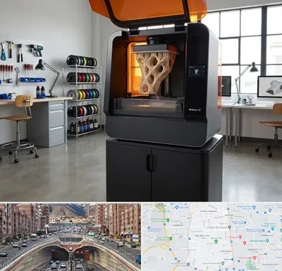 پرینتر سه بعدی در منطقه 10 تهران 