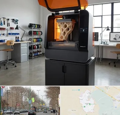 پرینتر سه بعدی در نظرآباد کرج 