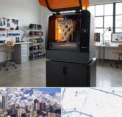 پرینتر سه بعدی در ازگل