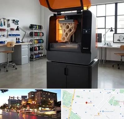 پرینتر سه بعدی در بلوار سجاد مشهد 