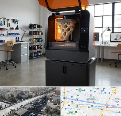 پرینتر سه بعدی در فرجام