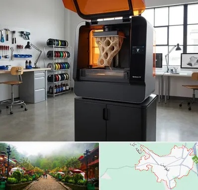پرینتر سه بعدی در فومن