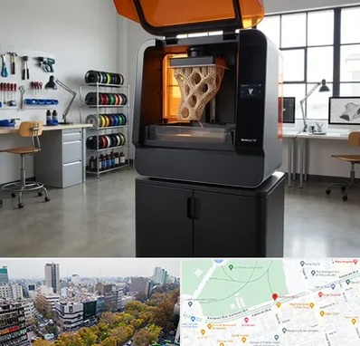 پرینتر سه بعدی در بلوار کشاورز