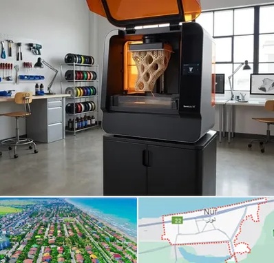 پرینتر سه بعدی در نور