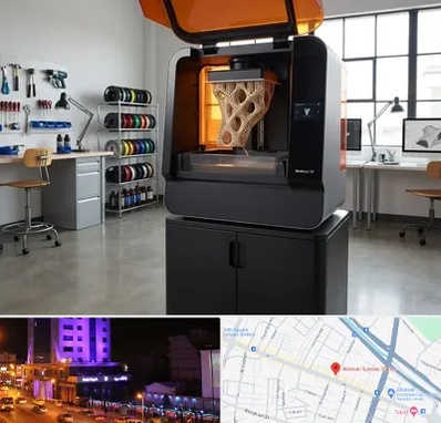 پرینتر سه بعدی در آبرسان تبریز 