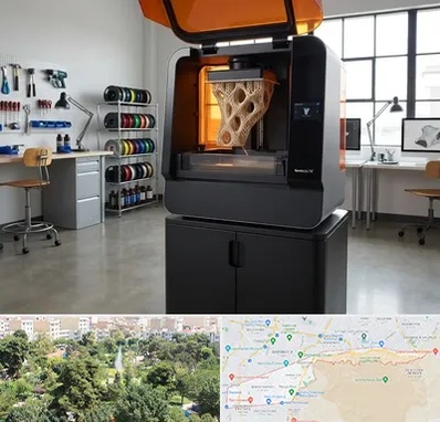 پرینتر سه بعدی در منطقه 13 تهران