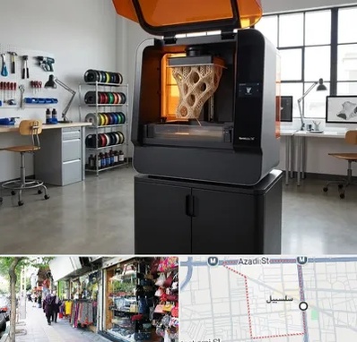پرینتر سه بعدی در سلسبیل