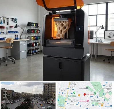 پرینتر سه بعدی در بلوار فردوسی مشهد 
