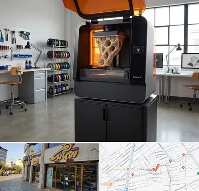 پرینتر سه بعدی در عطاران قم 