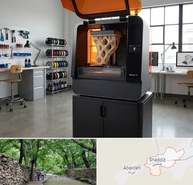 پرینتر سه بعدی در شاندیز مشهد