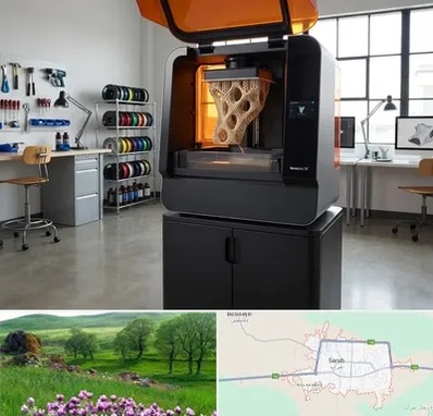 پرینتر سه بعدی در سراب