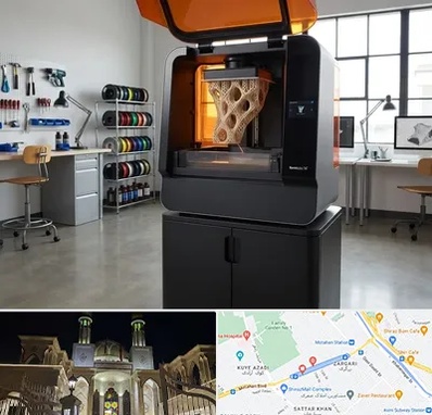 پرینتر سه بعدی در زرگری شیراز 