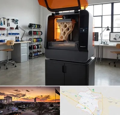 پرینتر سه بعدی در قوچان