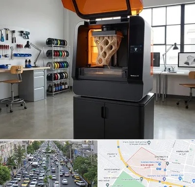 پرینتر سه بعدی در گلشهر کرج 