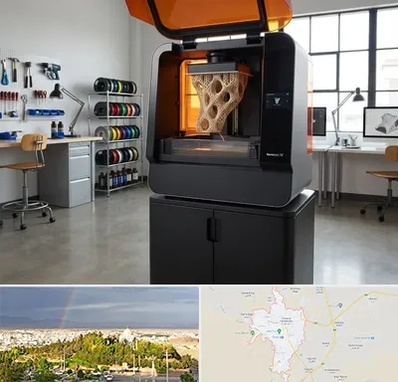 پرینتر سه بعدی در تربت حیدریه