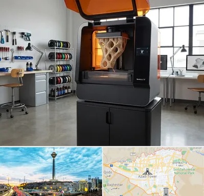 پرینتر سه بعدی در تهران