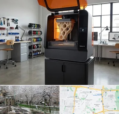 پرینتر سه بعدی در باغ فیض