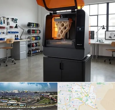 پرینتر سه بعدی در منطقه 15 تهران