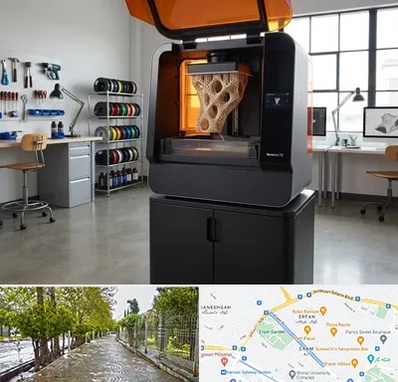 پرینتر سه بعدی در خیابان ارم شیراز 