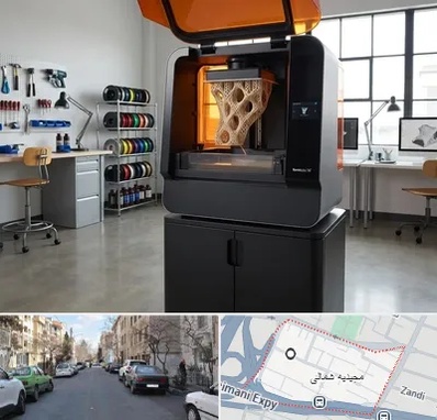 پرینتر سه بعدی در مجیدیه شمالی
