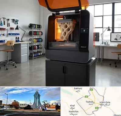 پرینتر سه بعدی در تایباد
