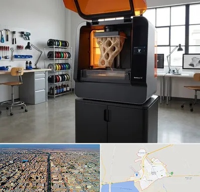 پرینتر سه بعدی در بندر ماهشهر