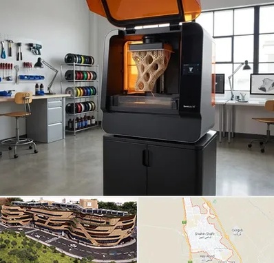 پرینتر سه بعدی در شاهین شهر