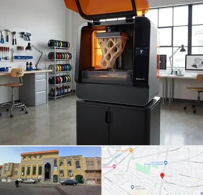 پرینتر سه بعدی در زنبیل آباد قم 