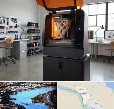 پرینتر سه بعدی در خرمشهر