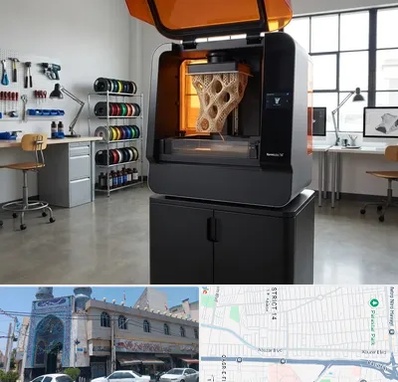 پرینتر سه بعدی در بلوار ابوذر