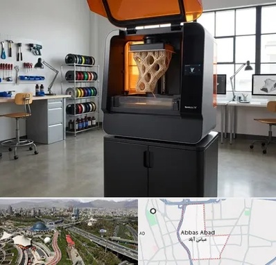 پرینتر سه بعدی در عباس آباد تهران