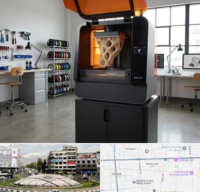 پرینتر سه بعدی در مرکز تهران 