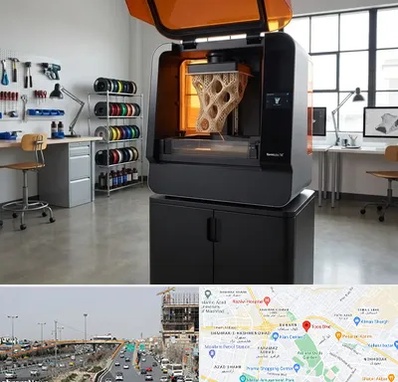 پرینتر سه بعدی در بلوار توس مشهد