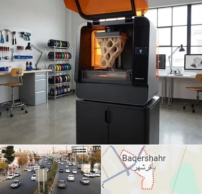 پرینتر سه بعدی در باقرشهر