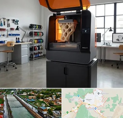 پرینتر سه بعدی در مراغه