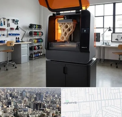 پرینتر سه بعدی در جیحون