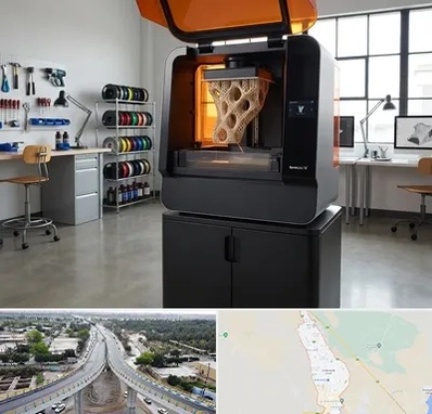 پرینتر سه بعدی در اندیمشک
