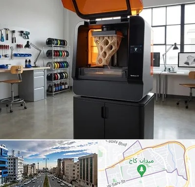 پرینتر سه بعدی در سعادت آباد 