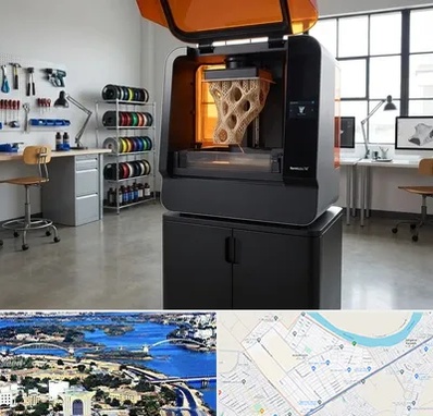 پرینتر سه بعدی در کوروش اهواز 