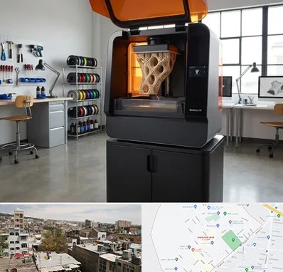 پرینتر سه بعدی در شمیران نو 