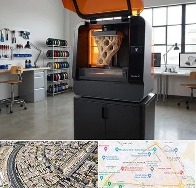 پرینتر سه بعدی در شهرک غرب مشهد