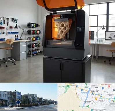پرینتر سه بعدی در شریعتی مشهد