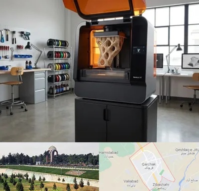 پرینتر سه بعدی در قرچک